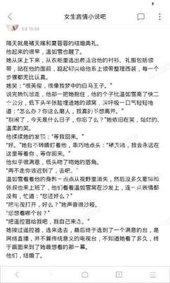 在菲律宾被遣返哪种原因最多 具体有哪些原因 华商为您扫盲